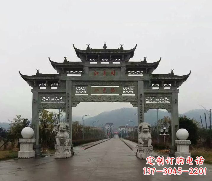 石狮村庄三门五楼石牌坊石雕