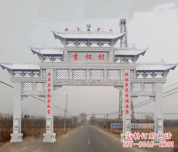 石狮村庄石牌坊石雕传承中国传统艺术