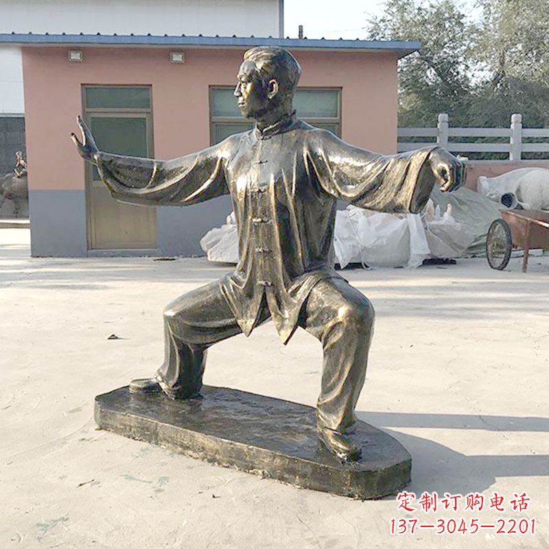 石狮太极拳雕塑