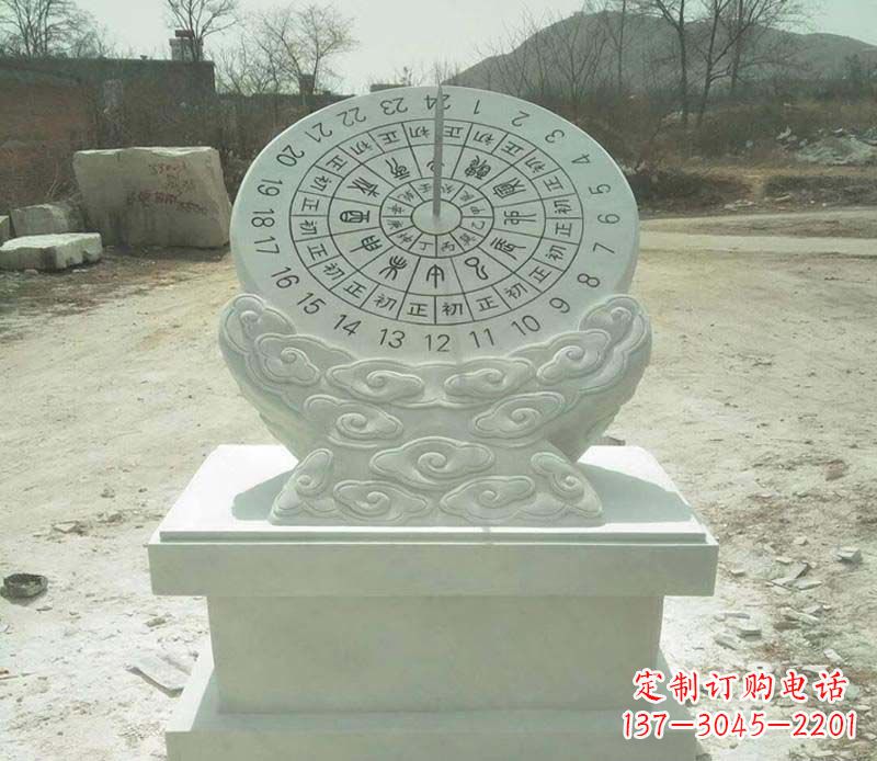 石狮大理石赤道日晷雕塑