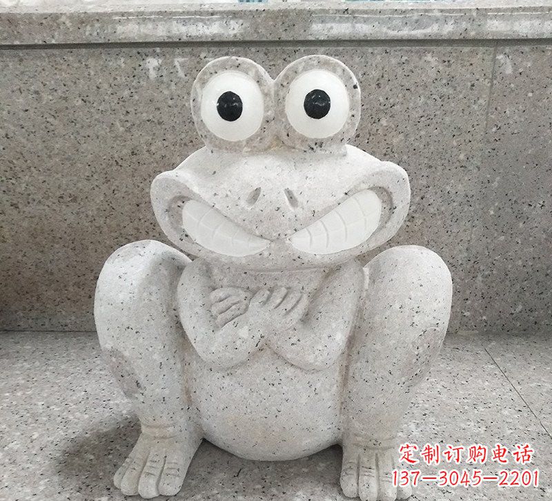 石狮大理石公园卡通青蛙雕塑