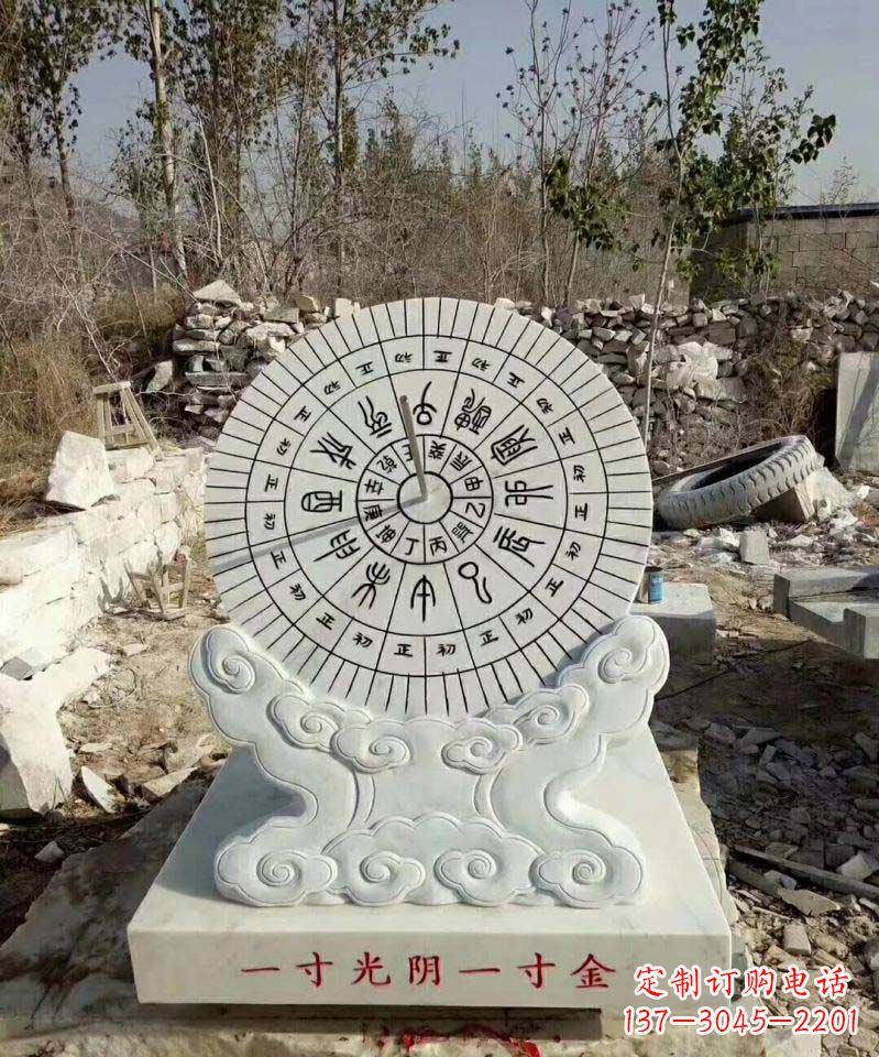 石狮精美大理石日晷雕塑
