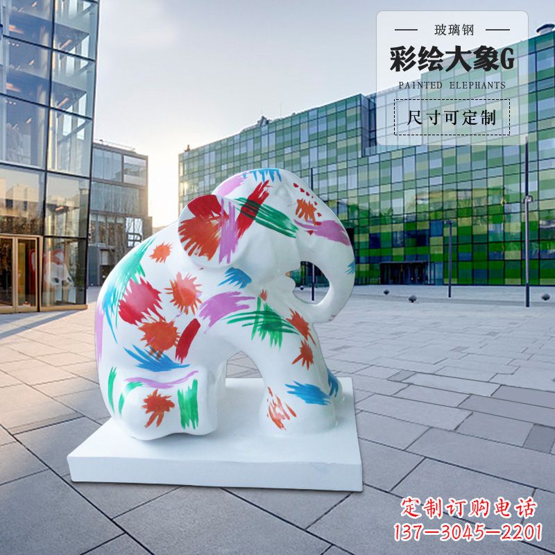 石狮精致玻璃钢大象雕塑