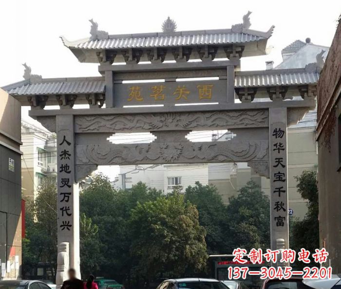 石狮精美大理石牌坊雕塑