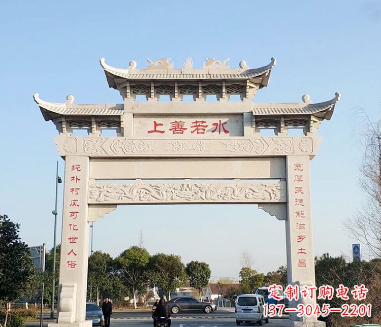 石狮传统牌坊石雕