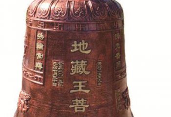 石狮古典地藏王菩萨铜佛钟雕塑