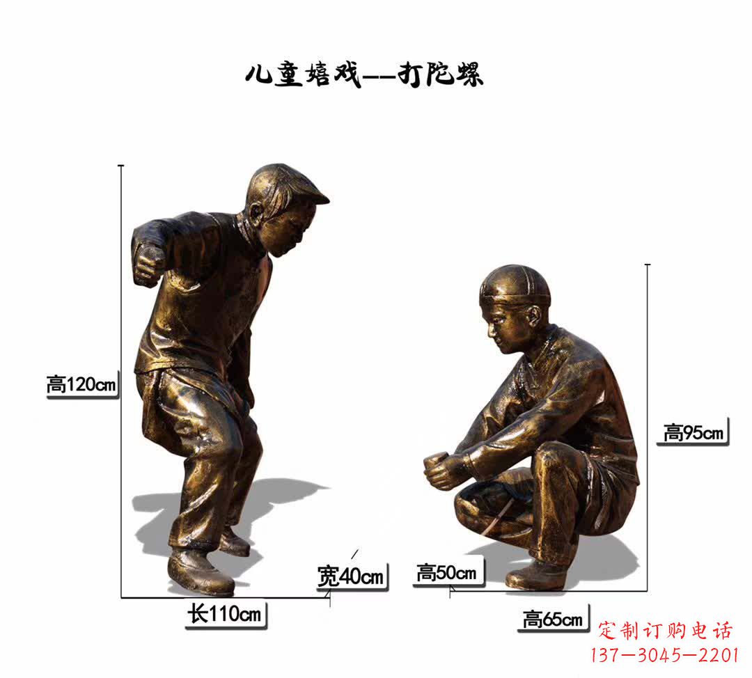 石狮精美手工陀螺雕塑