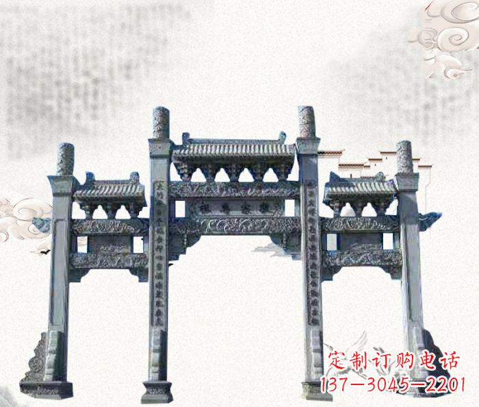 石狮仿古三门石牌坊