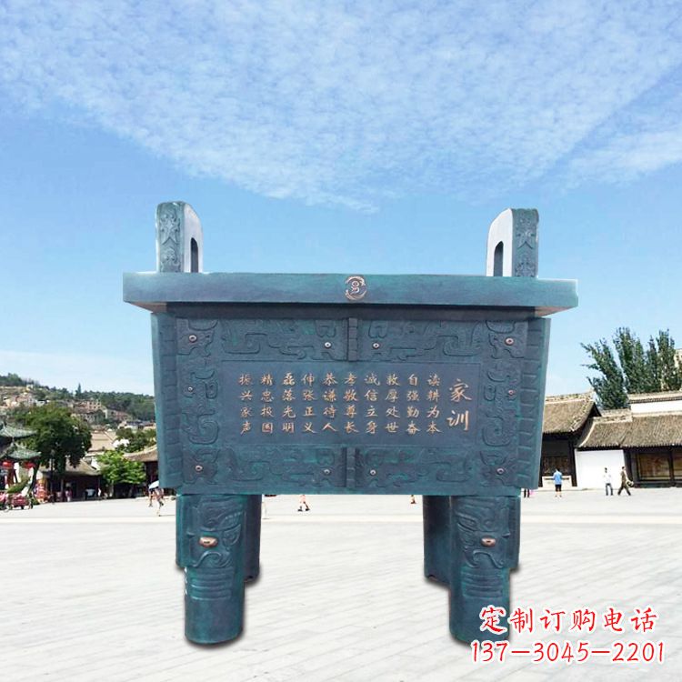 石狮古典香炉雕塑