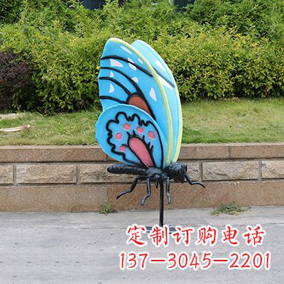 石狮蓝色大号蝴蝶雕塑