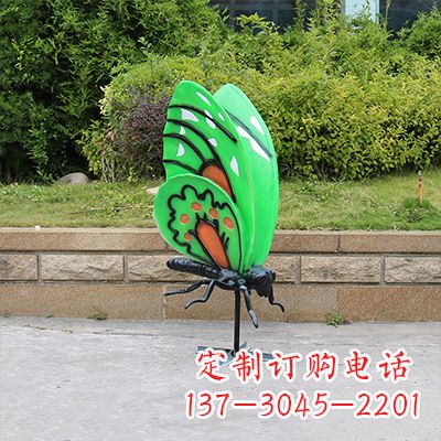 石狮大号蓝色蝴蝶定制雕塑