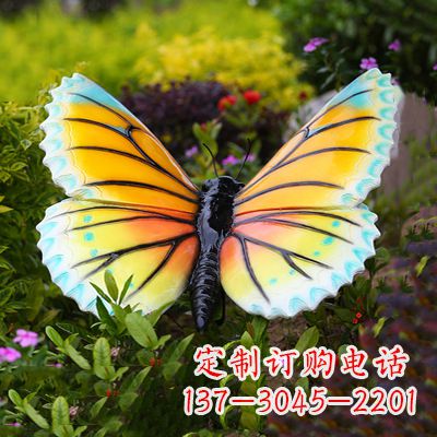 石狮黄蓝色蝴蝶雕塑