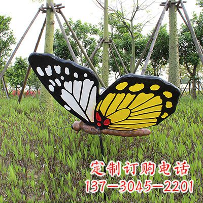 石狮 黄白黑款蝴蝶雕塑