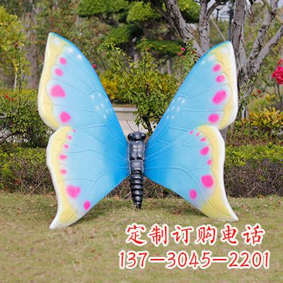 石狮蓝白双色蝴蝶雕塑