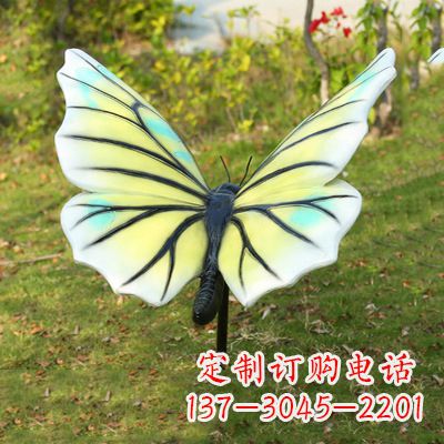 石狮色彩丰富的仿真蝴蝶雕塑