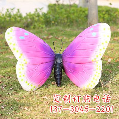石狮紫白色仿真蝴蝶雕塑