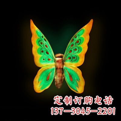 石狮中领雕塑绿色发光蝴蝶雕塑,37x48x20”