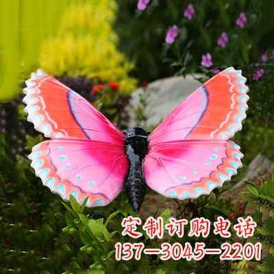 石狮紫红色仿真蝴蝶雕塑