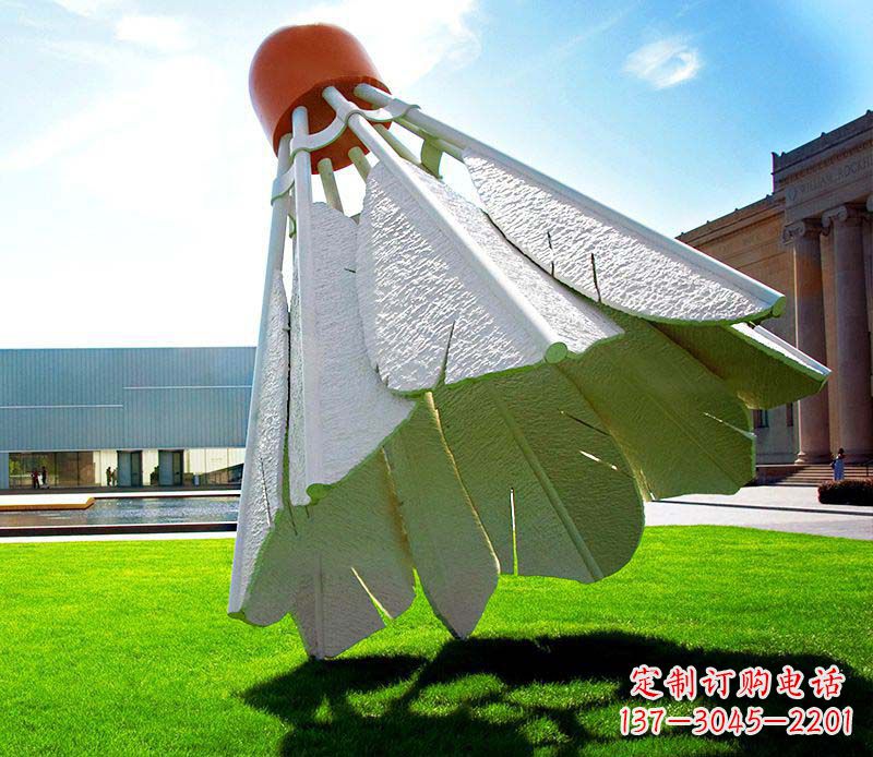 石狮高级定制不锈钢羽毛球雕塑