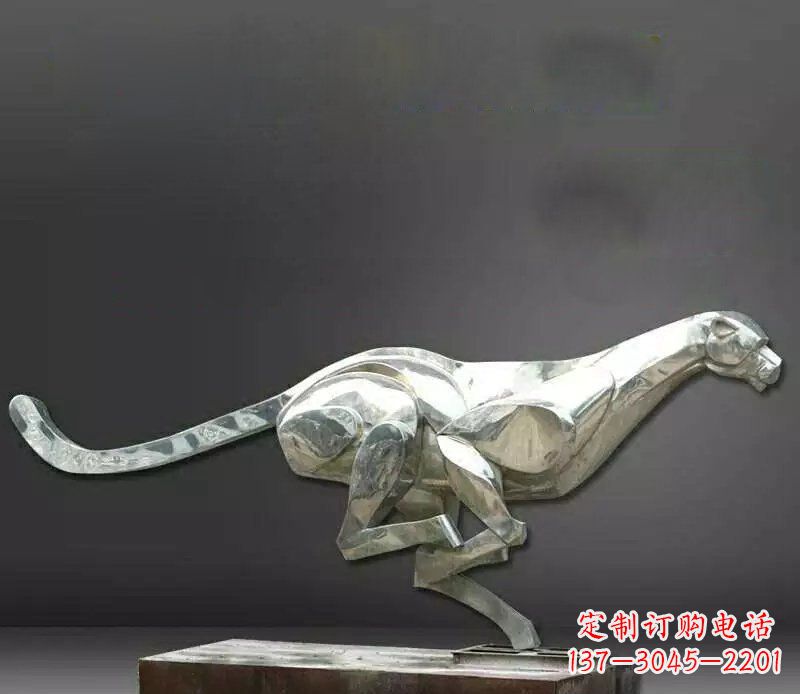 石狮公园不锈钢奔跑的豹子动物雕塑