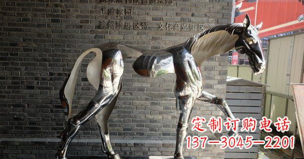 石狮不锈钢抽象马雕塑
