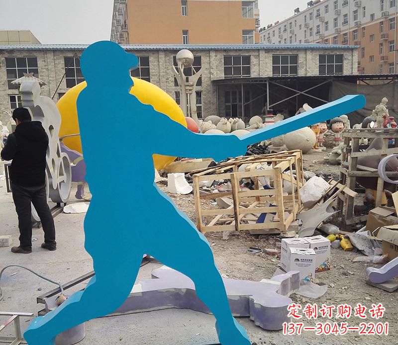 石狮公园不锈钢打棒球雕塑2