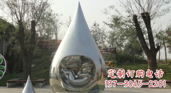 石狮公园不锈钢生命之源水滴雕塑