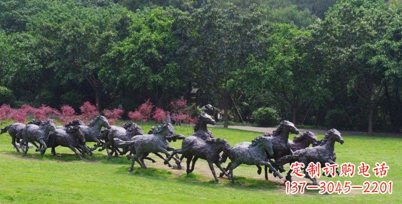 石狮公园群马动物铜雕