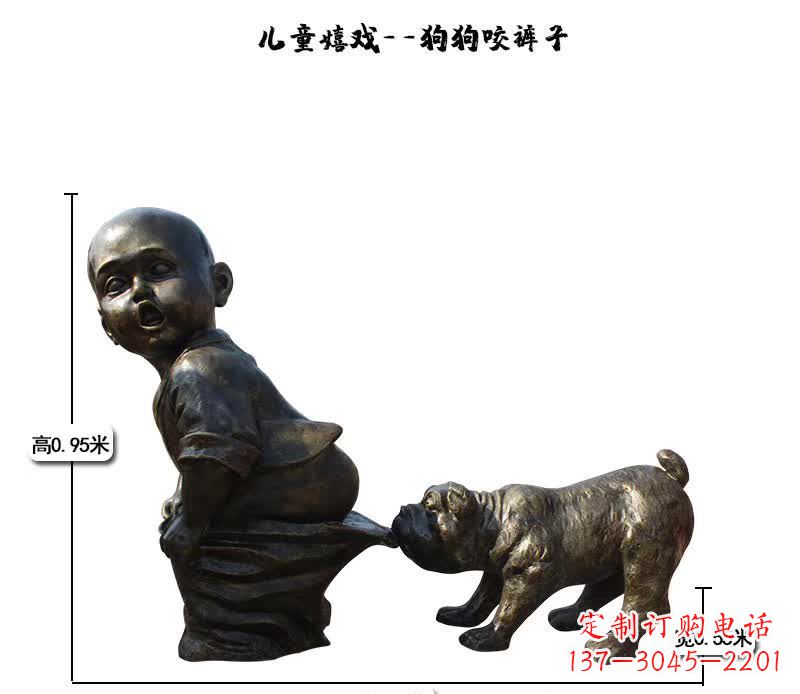 石狮上海中领雕塑快乐儿童成长铜雕