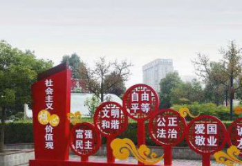 石狮社会主义核心价值观党建雕塑-弘扬时代精神