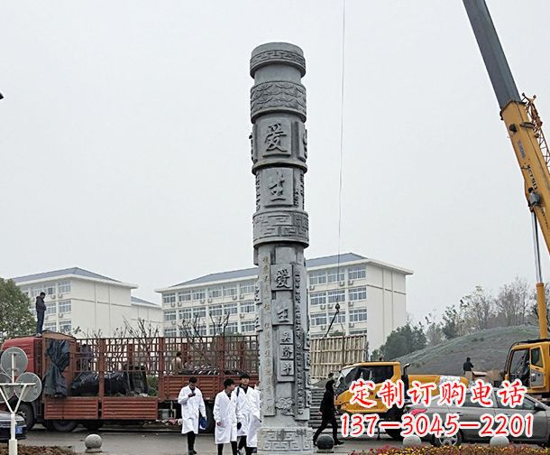 石狮广场景观大理石龙柱石雕 (7)