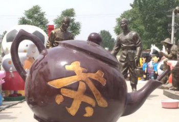 石狮高质量广场茶壶铜雕塑