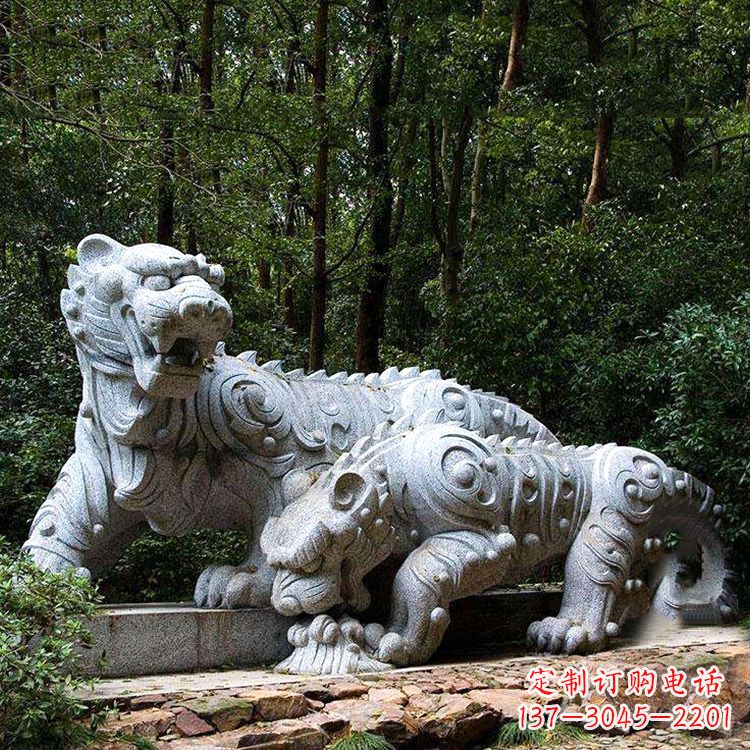 石狮花岗岩抽象石雕老虎园林动物雕塑