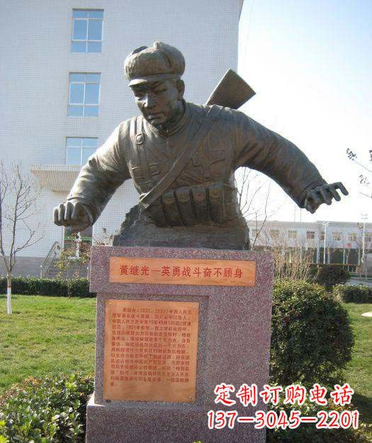 石狮黄继光铜雕222