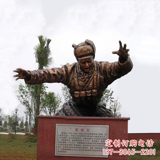 石狮黄继光铸铜半身像雕塑-学校校园党建文化人物雕塑