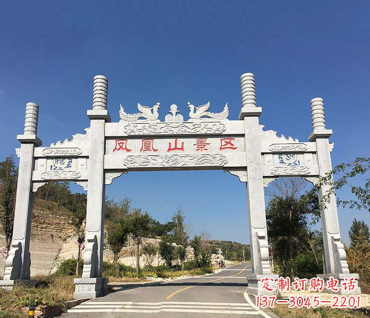 石狮景区三门牌坊石雕 (2)