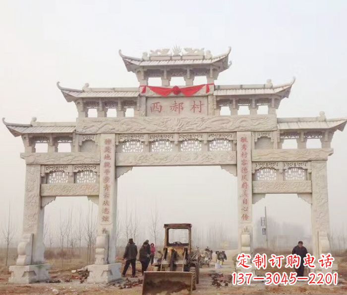 石狮景区三门牌坊石雕 (15)