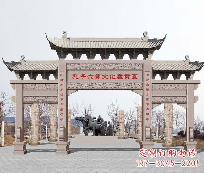 石狮景区三门石雕牌坊 (4)
