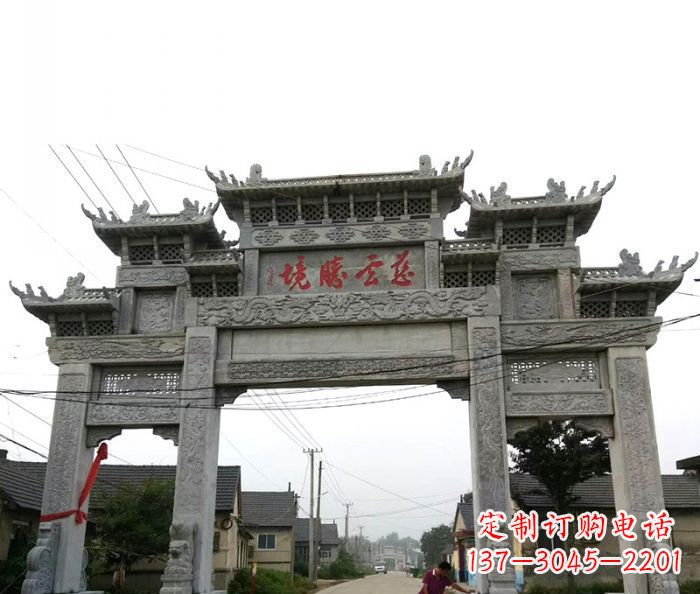 石狮景区三门石雕牌坊 (6)