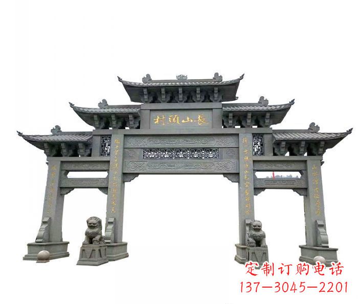 石狮景区三门石雕牌坊 (7)