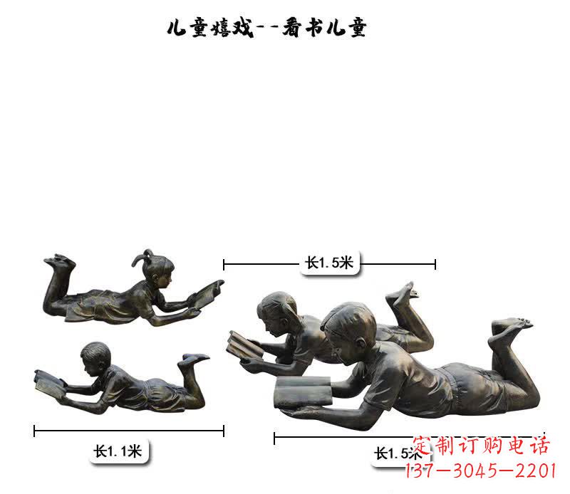 石狮中领雕塑：专为儿童打造的精美铜雕