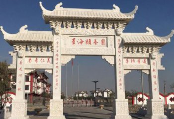 石狮汉白玉小区牌坊雕塑：让家园更加美丽