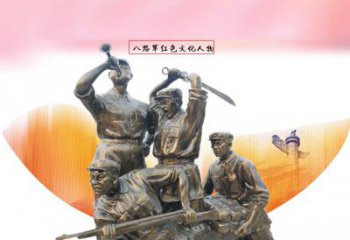 石狮传承英雄神话，浓缩红色热血：红军铜雕