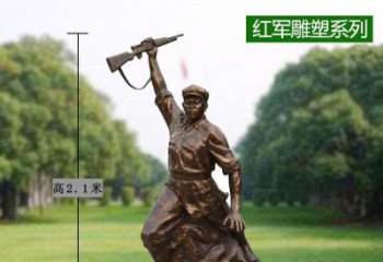 石狮红军举枪铜雕，传承抗战精神