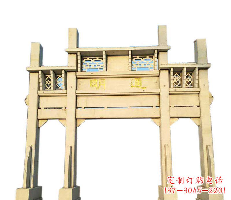 石狮三门仿古牌坊石雕——给您的家园带来传统之美