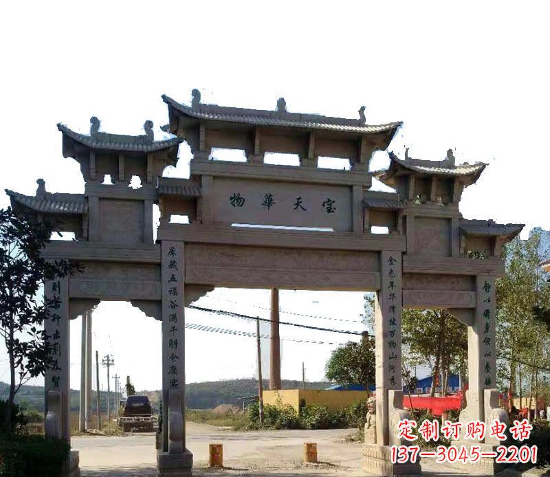 石狮中领雕塑:精致的仿古牌坊石雕