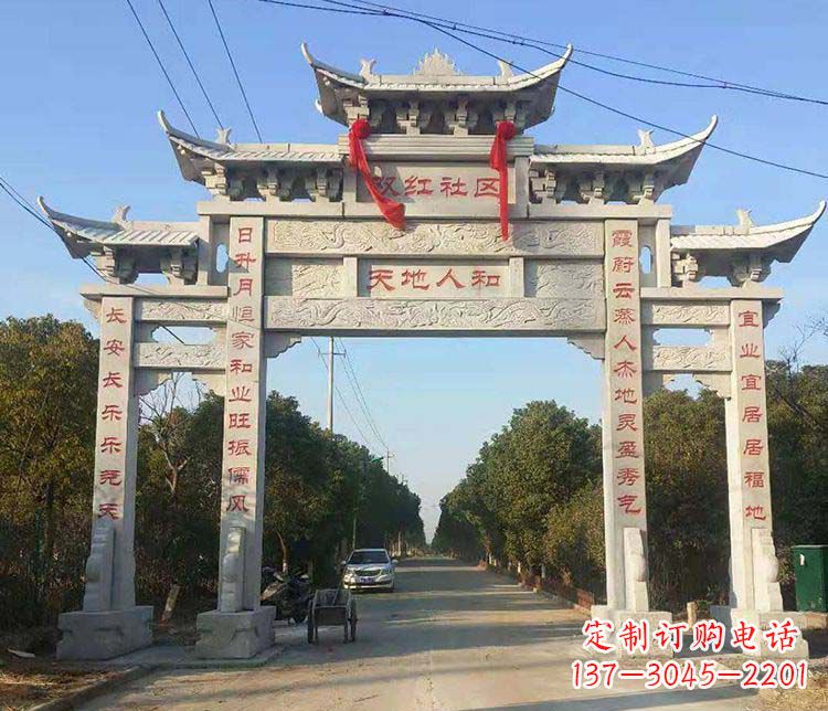 石狮传统牌坊石雕——为您量身打造的牌坊雕塑