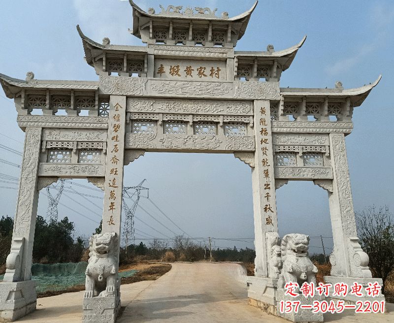 石狮中领雕塑牌坊石雕——为您的家园带来精致和美感
