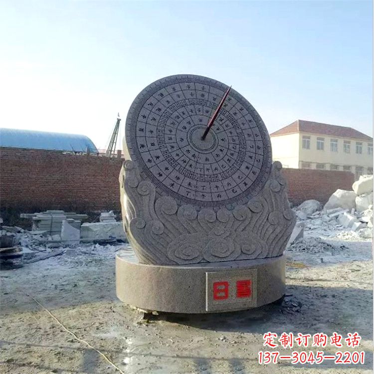 石狮石雕日晷仪花岗岩时器雕塑