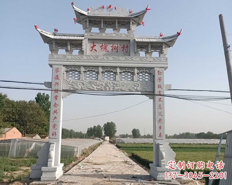 石狮石雕贞洁牌坊